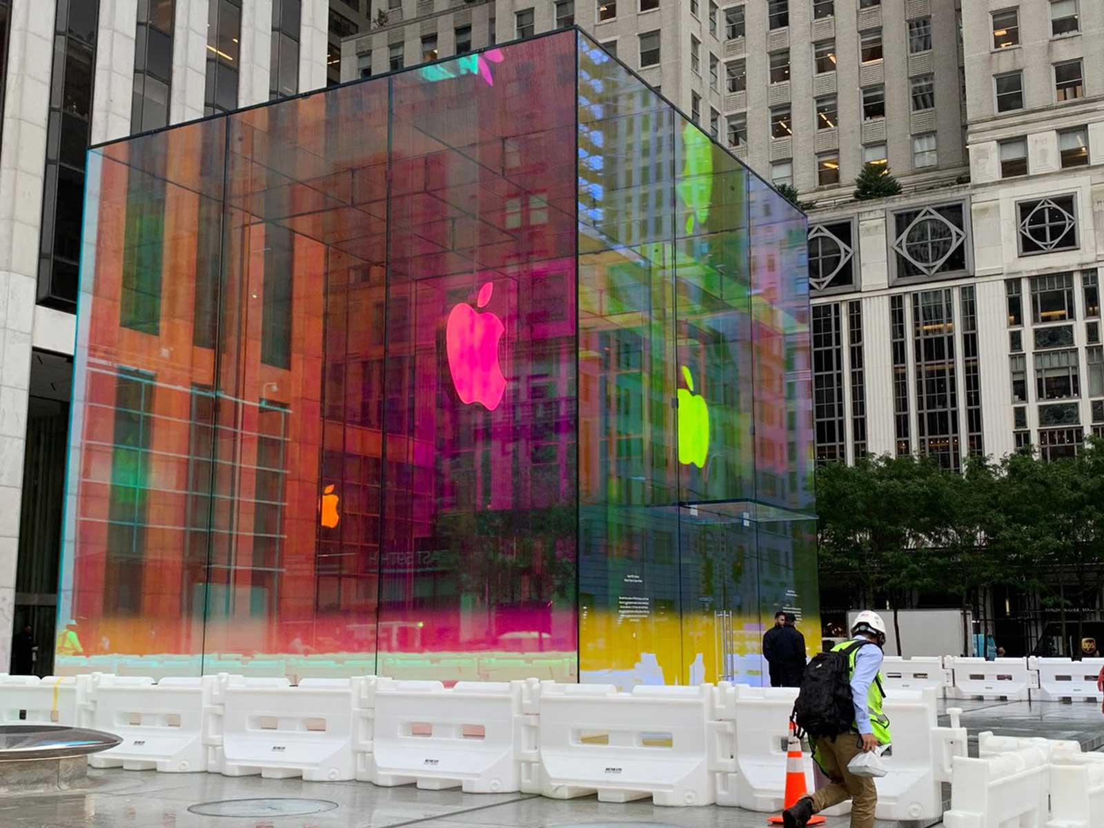 Apple Store Fifth Avenue Pellicola dicroica